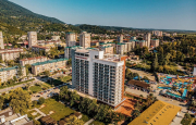 Гранд Отель Абхазия Гагра