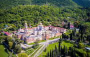 Историческая гостиница "Санаторий Абхазия"