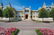 Отель "Главные нарзанные ванны", Кисловодск